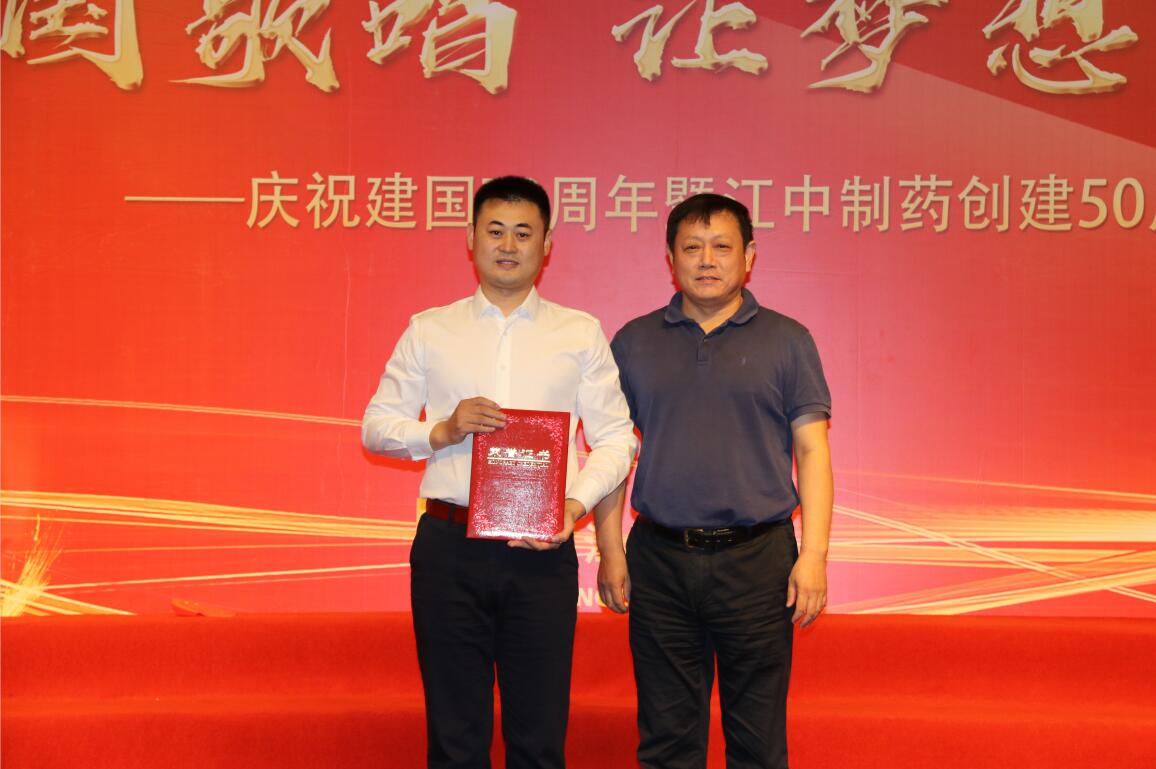 TIM截图20191010120017.jpg