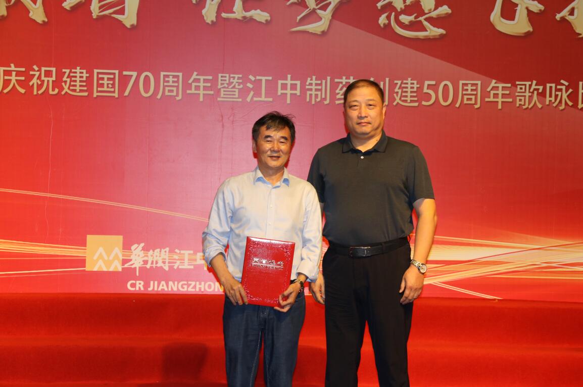 TIM截图20191010120006.jpg