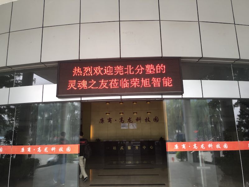 网站6t体育
资料2018年mmexport1540780225776.jpg