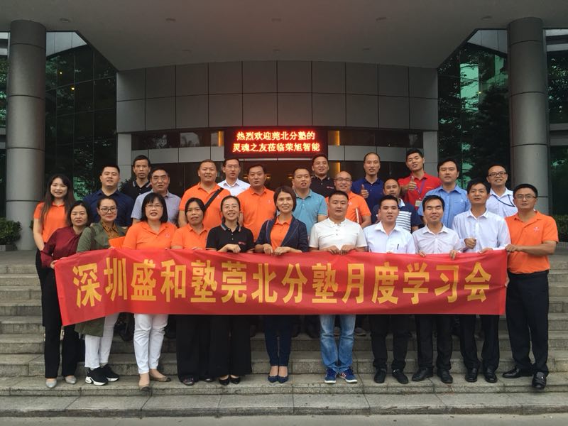 网站6t体育
资料2018年mmexport1540780203715.jpg