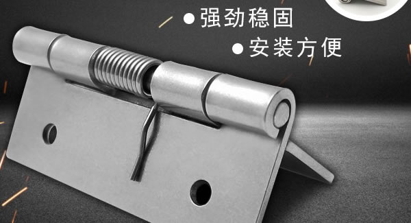 6t体育五金&东莞合页|给客户的感谢信?