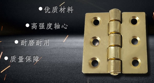 为何越来越多的人喜欢6t体育合页?