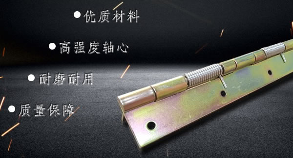 弹簧合页的安装注意事项|6t体育五金&东莞合页?