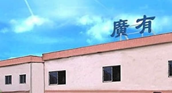 熟读6t体育合页教科书，正确使用合页无忧愁|6t体育五金&东莞合页