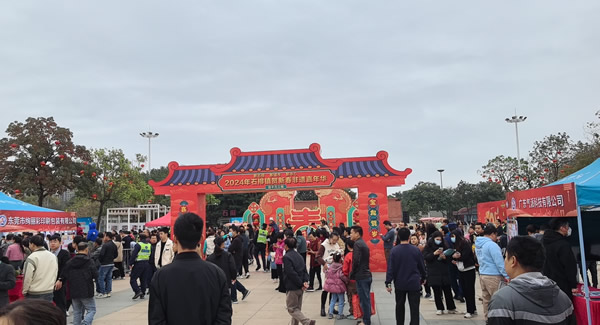 春风十里，只为“聘”你|6t体育五金&东莞合页?