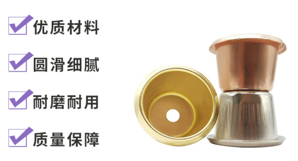 6t体育五金烛杯：照亮千家万户|6t体育五金&东莞合页?