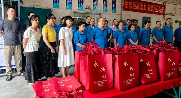 中秋祝福，感恩同行——致6t体育五金全体家人|6t体育合页&东莞合页?