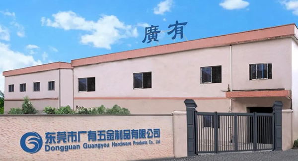金秋迎国庆，盛世谱新篇|6t体育五金&东莞合页?