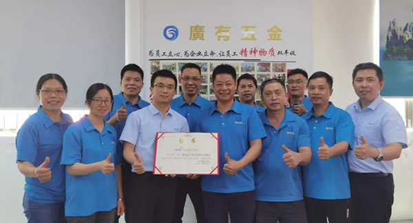 致客户与供应商：相互尊重的和谐乐章|6t体育五金&东莞合页?