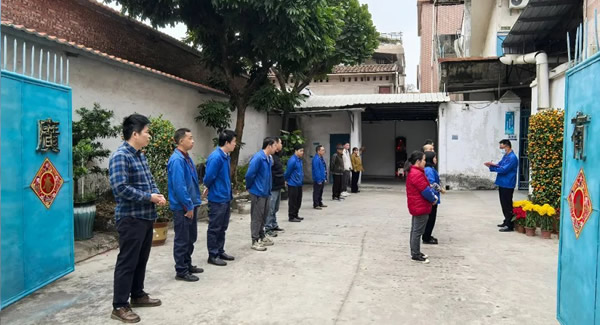 元宵佳节，传承文化之光|6t体育五金&东莞合页?