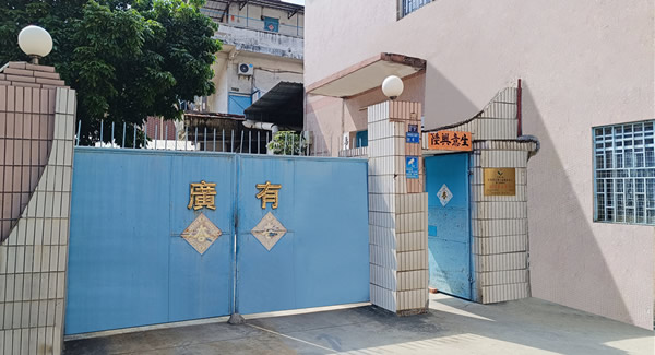 25年五金老厂力荐！重型合页，让每扇门都“用得安心”|6t体育五金&东莞合页