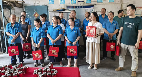 月满中秋时，致谢6t体育家人的赤诚与担当|6t体育五金&东莞合页?