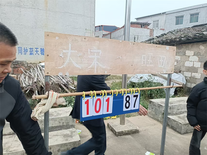 1广西宾阳的年，是热闹喜庆，是福寿绵长3.jpg